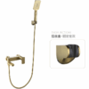Contemporary Black Wall Mounted Thermostatic Shower Set