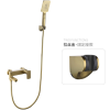 Contemporary Black Wall Mounted Thermostatic Shower Set.jpg 800x800