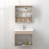 MP BC 1047 Solid Wood Wall Mounted Storage Bathroom Cabinet with Intelligent Mirror Cabinet