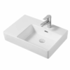 MP BS 1025 China Sanitary Ware Factory Wholesale Cube Wall Basin Right Hand Bowl
