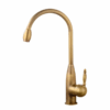 MP KF 10103 Samiyah Bronze Antique Brass Kitchen Basin Faucet
