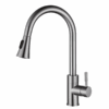 MP KF 106 Single Handle High Arc Brushed Nickel Pull Out Kitchen Faucet