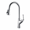 MP KF 1096 Factory CUPC Certified Brass Pull Out Kitchen Faucets
