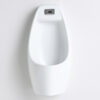 MP U 107 Automatic Induction Mens Wall Mounted Ceramic Urinal