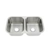Modern Double Kitchen Sink Square Undermount Stainless.jpg 800x800