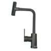 Modern Single Handle Pull Kitchen Faucet with
